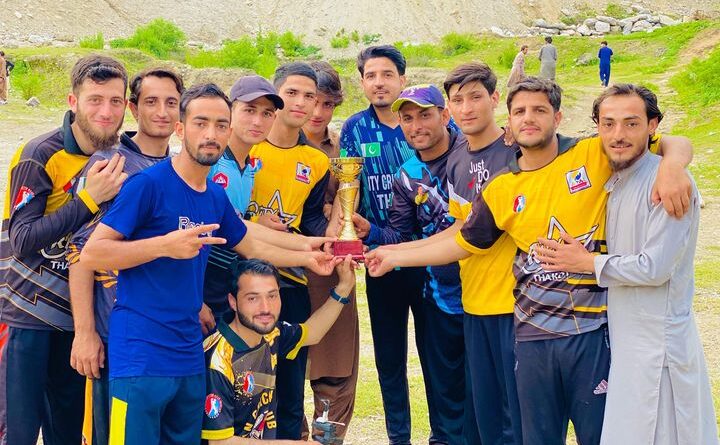 Uc level 2 All pakistan open 👐 cricket Tournament 2024 Champion 🏆🏆💪💪💪 City Cricket club thakot 💝💝💖🏏❤️🥰